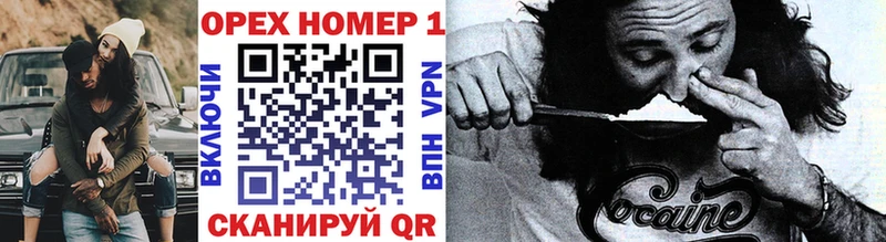 Кокаин 99%  Алдан 