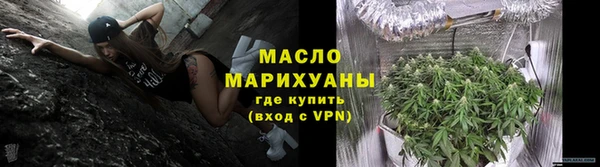 амф Абдулино