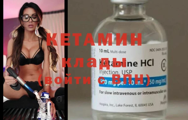 таблы Абинск