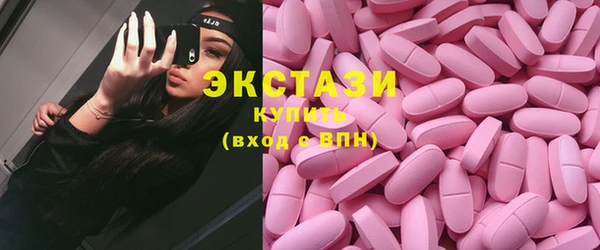 амф Абдулино