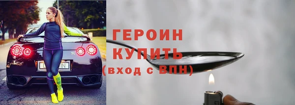 амф Абдулино