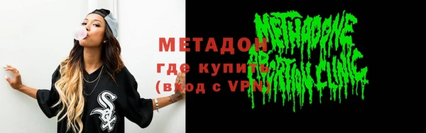 таблы Абинск