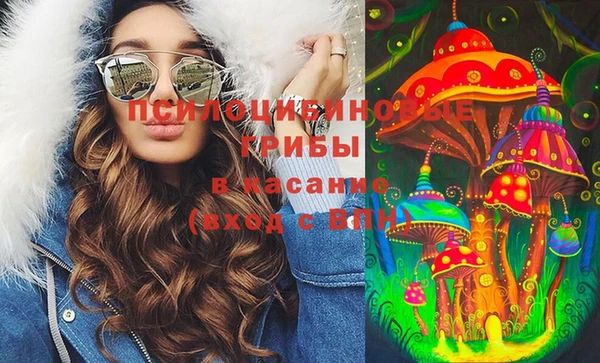 таблы Абинск