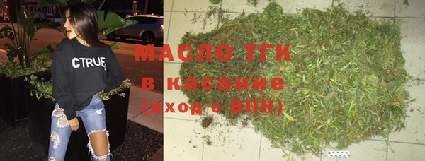 амф Абдулино