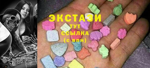 таблы Абинск