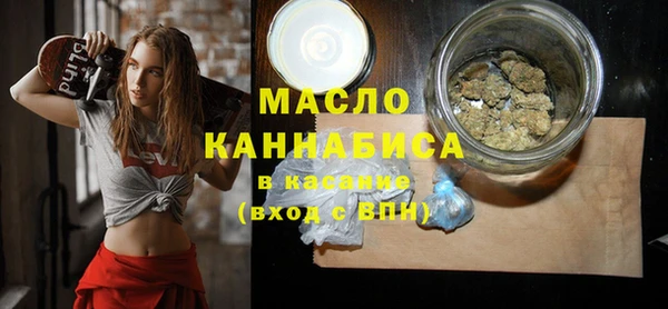 прущие грибы Заволжье