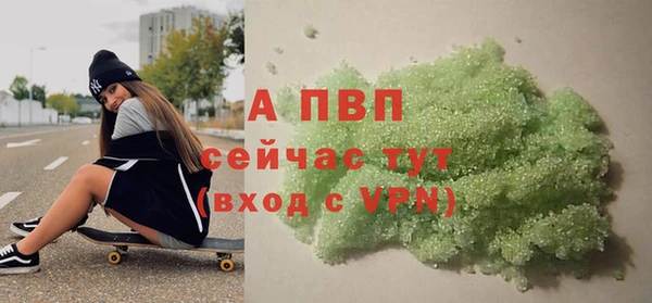 амф Абдулино
