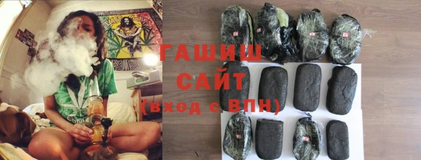 таблы Абинск