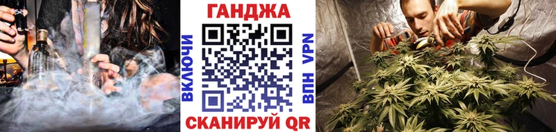 кракен онион Алдан Каннабис ГИДРОПОН